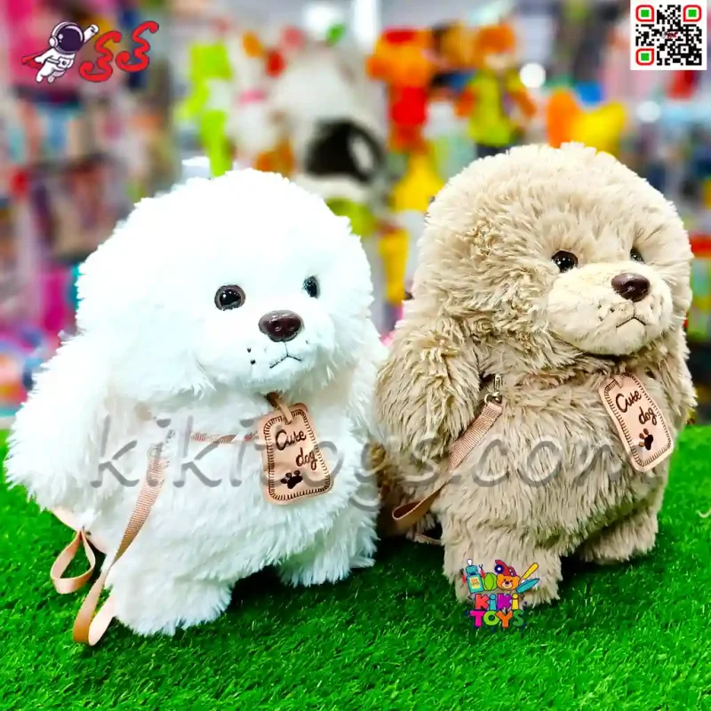 عروسک سگ پشمالو کیوت با غلاده اورجینال اسباب بازی 2 سایز