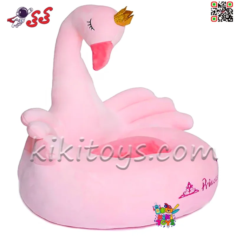 مبل اسباب بازی کودک طرح قو صورتی