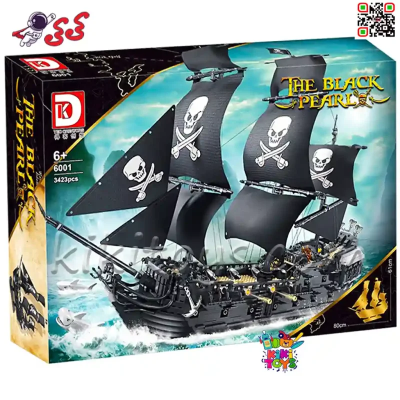 لگو کشتی بادبانی دزدان دریایی کارائیب مروارید سیاه بزرگ PIRATE DK6001