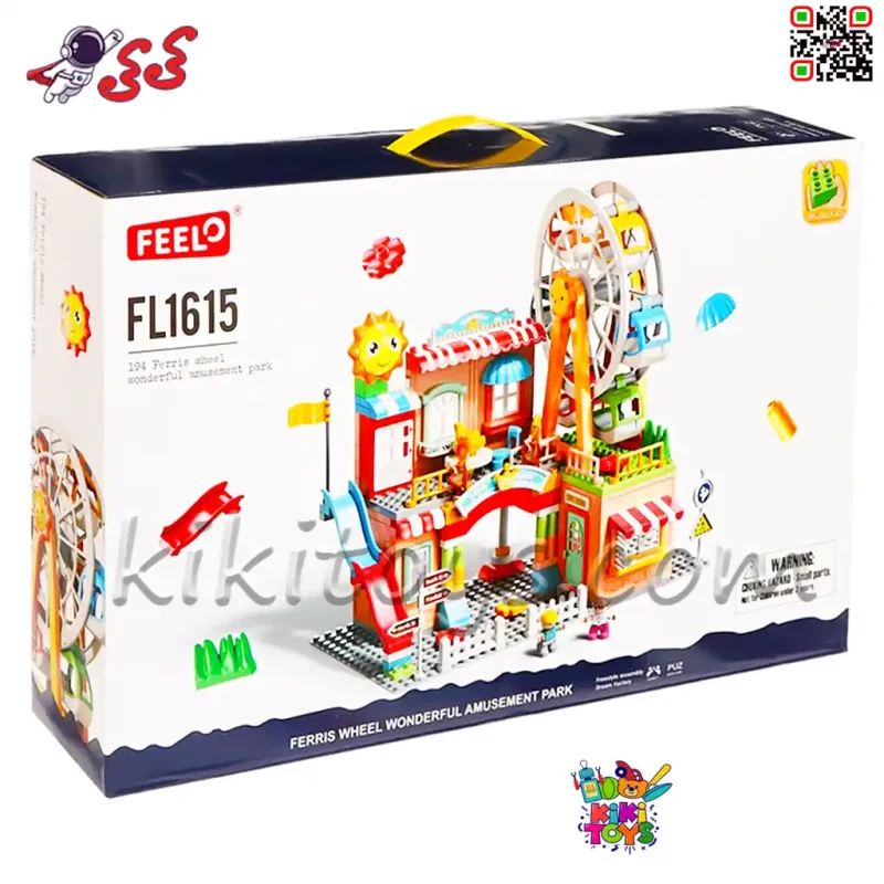 لگو دوپلو شهر بازی با چرخ و فلک قطعه درشت اسباب بازی FL1615