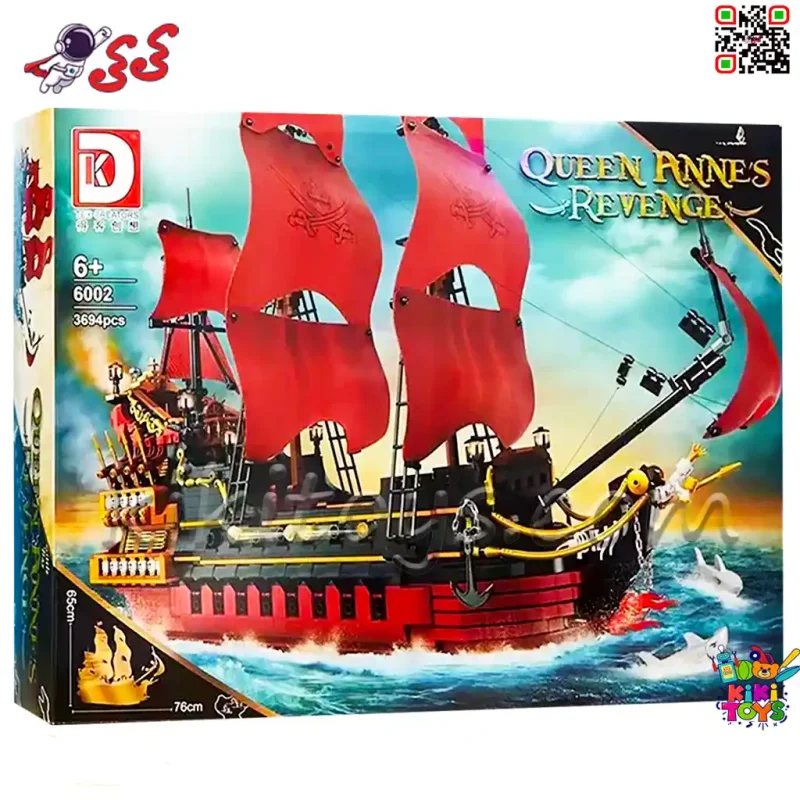 لگو کشتی دزدان دریایی کارائیب بادبانی بزرگ PIRATE DK6002