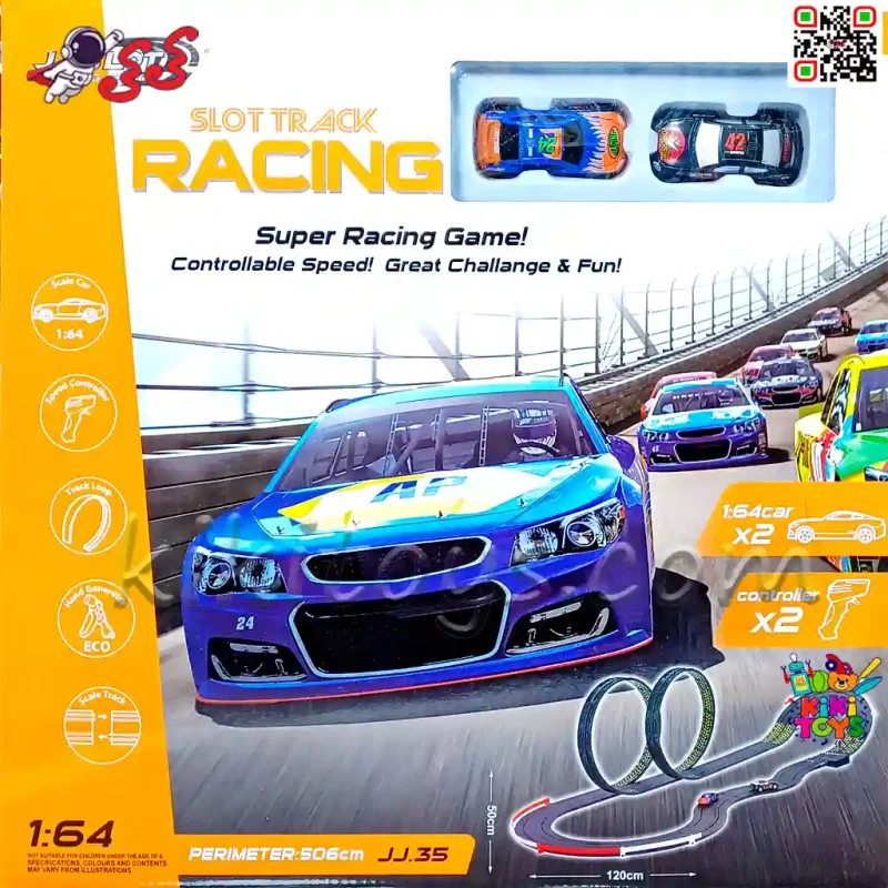 اسباب بازی ریسینگ کنترلی برقی دو حلقه RACING TRACK jj352