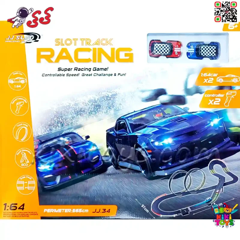 اسباب بازی ریسینگ کنترلی برقی دو حلقه بزرگ RACING TRACK jj342