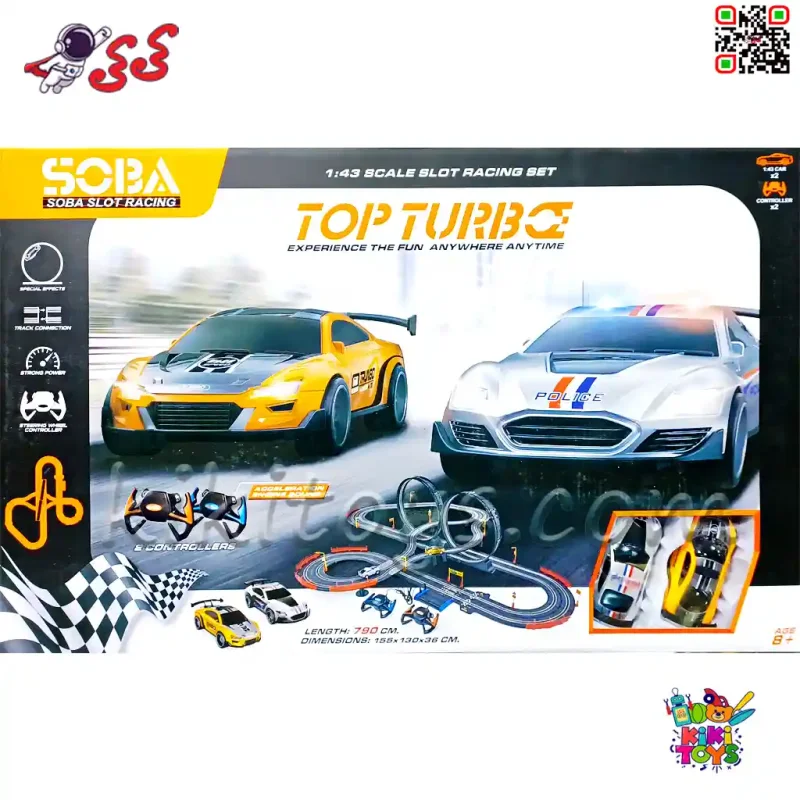 اسباب بازی ریسینگ کنترلی برقی دو طبقه و دوحلقه RACING TRACK 4910