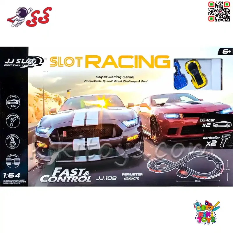 اسباب بازی ریسینگ کنترلی برقی دو طبقه RACING TRACK jj1082
