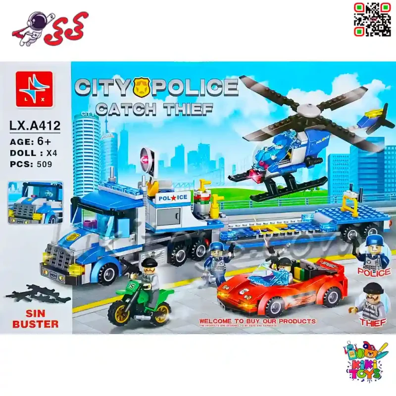 لگو سیتی هلیکوپتر و تریلی پلیس LX A412