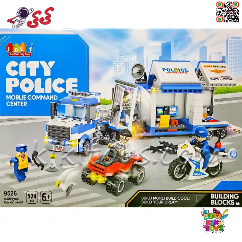 لگو سیتی تریلی و موتور دزد و پلیس JDLT 9526