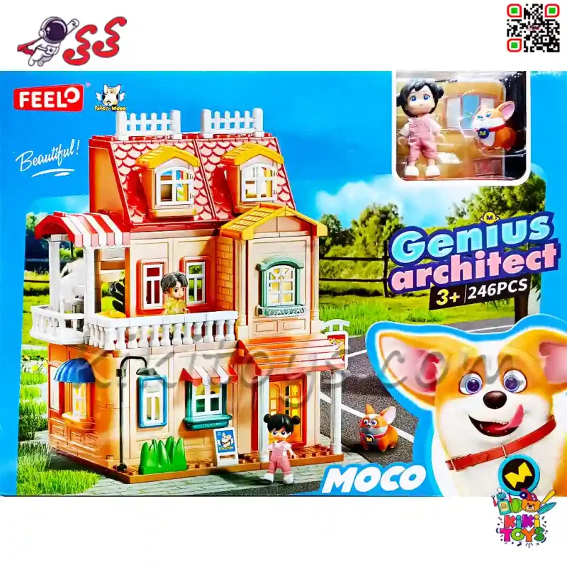 لگو دوپلو ساختمان دوطبقه با وسایل خانه 246 قطعه درشت FEELO 1802