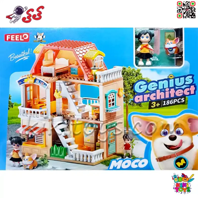 لگو دوپلو ساختمان دوطبقه با وسایل خانه 186 قطعه درشت FEELO 1801