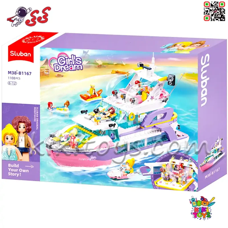 لگو دخترانه کشتی تفریحی بزرگ SLUBUN B1167 Friends