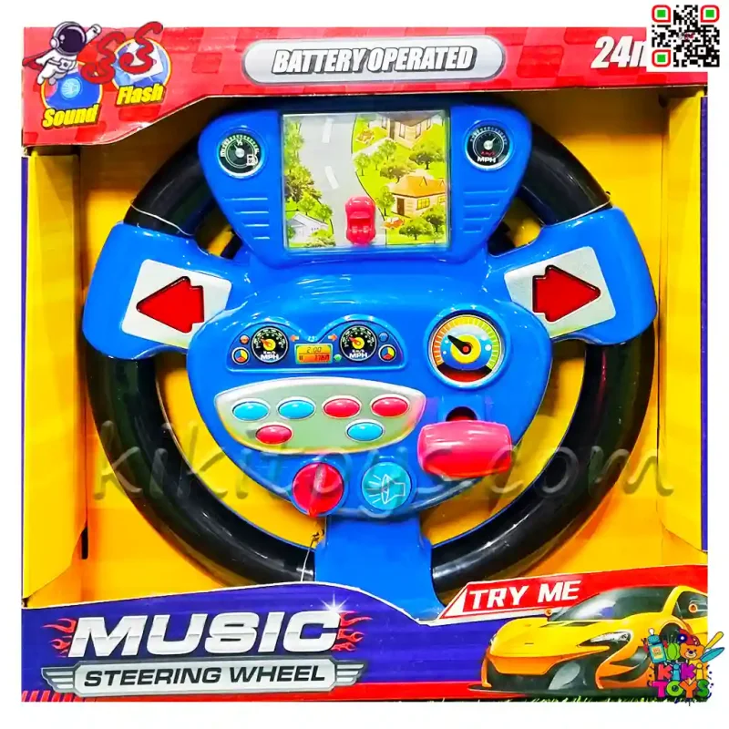 اسباب بازی فرمان ماشین موزیکال و تصویری