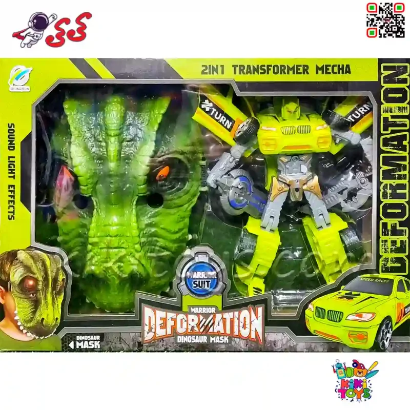 ماسک دایناسور موزیکال و ربات ترنسفورمز تبدیل شونده 1686