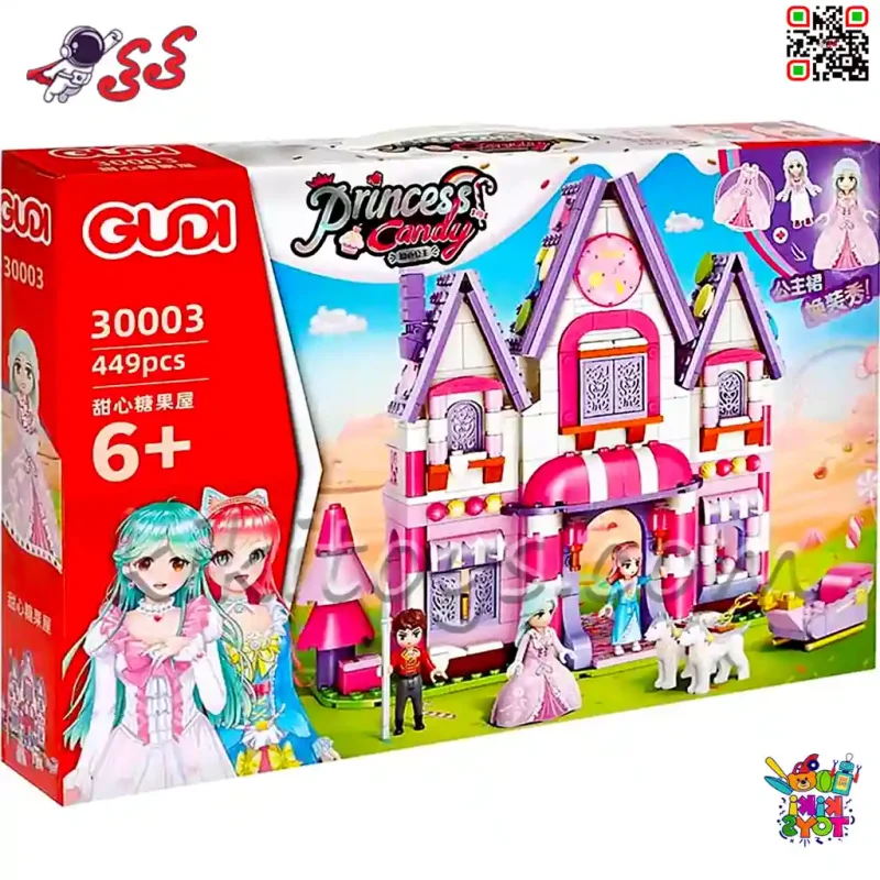 لگو دخترانه خانه و قصر پرنسس اسباب بازی GUDI 30003
