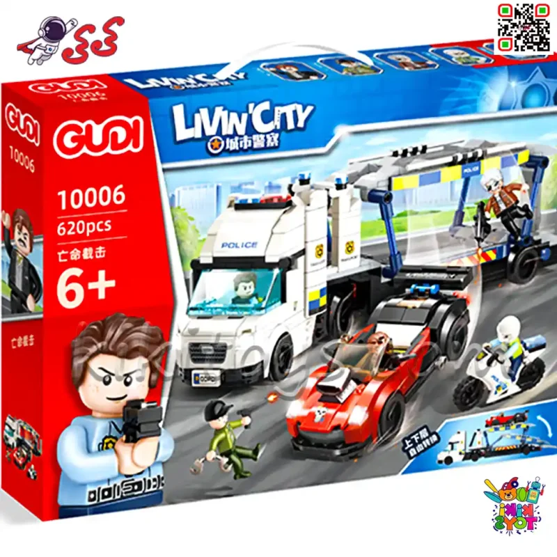 لگو سیتی تریلی حمل ماشین پلیس GUDI 10006