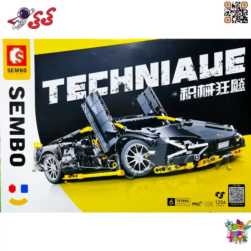 لگو تکنیک ماشین لامبورگینی سیان مشکی سوپر اسپورت سمبوبلاک SEMBO BLOCK 701954