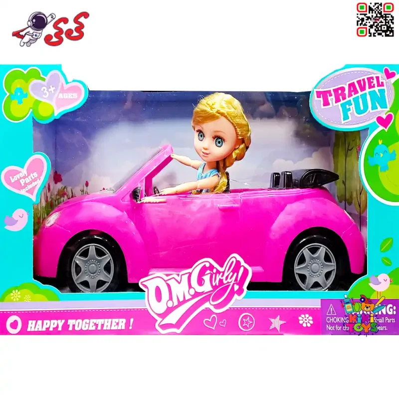 اسباب بازی ماشین باربی صورتی و باربی مفصلی FASHION SPORTS CAR 58008