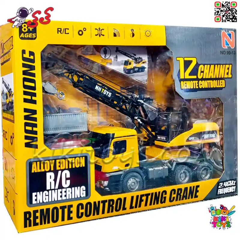 جرثقیل کنترلی اسباب بازی موزیکال بزرگ با قلاب فلزی REMOTE CONTROL TRUCK CRANE 9913