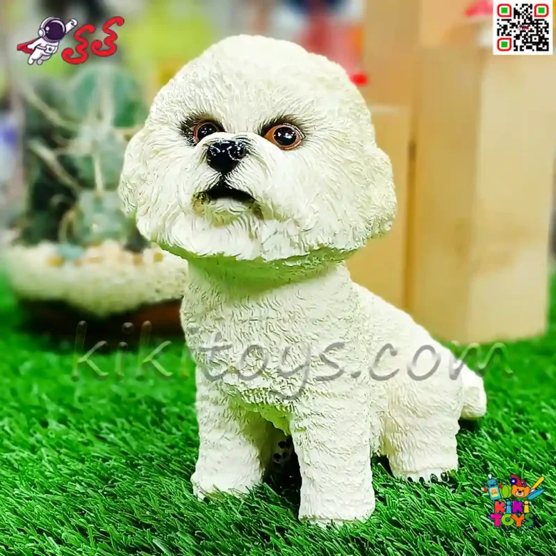 فیگور حیوانات ماکت سگ بیچون فرایز بزرگ اسباب بازی 1325