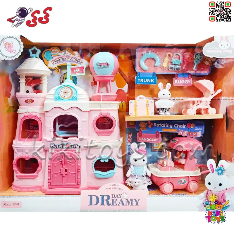 اسباب بازی قصر و خانه و بالون خرگوش سیلوانیان Sylvanian Families 6694