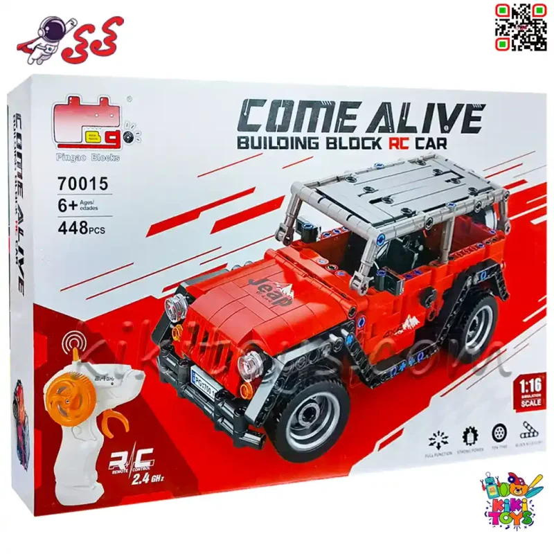 لگو ماشین کنترلی جیپ شاسی بلند افرود و شارژی 70015