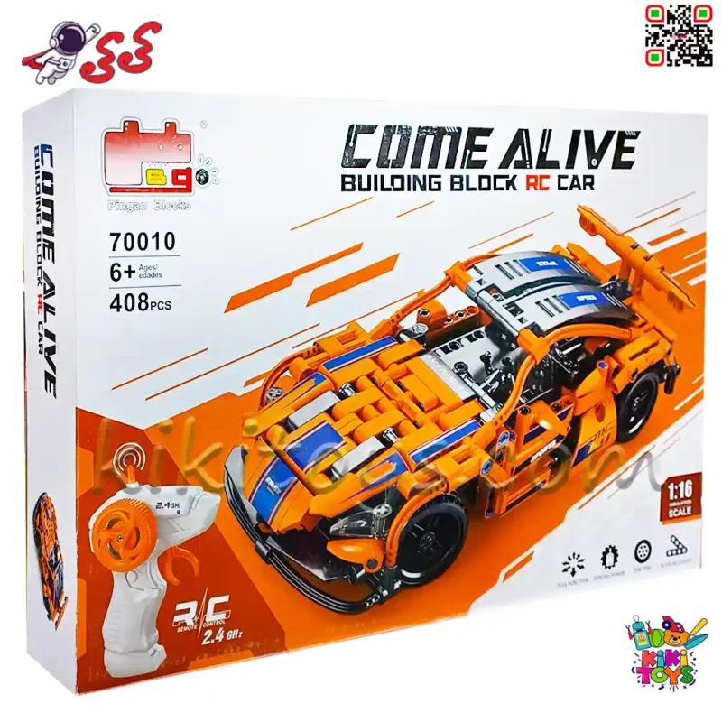 لگو تکنیک ماشین کنترلی مک لارن شارژی 70010