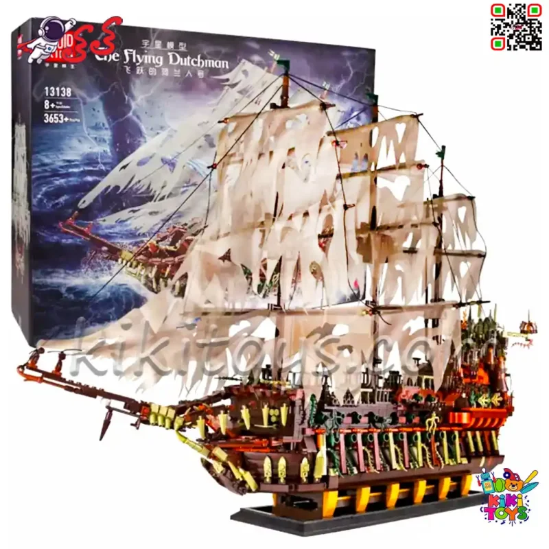 لگو کشتی هلندی سرگردان دزدان دریایی بادبانی بزرگ The Flying Dutchman 13138