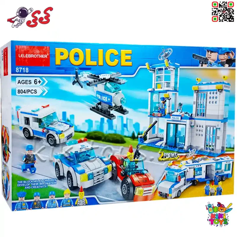لگو پلیس شهری با ایستگاه و تجهیزات – ست ساختنی جذاب سری سیتی مدل 8718
