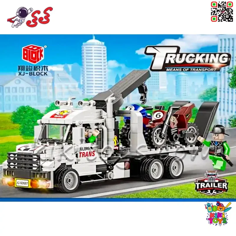 لگو کامیون حمل موتورسیکلت سری سیتی XJ849