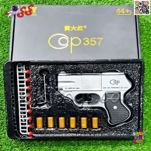 کلت پوکه پران فلزی 4 لول اسباب بازی Cap 357