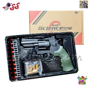 هفت تیر اسباب‌بازی پوکه‌پران مدل اسمیت‌وسون