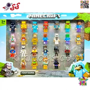 مینیفیگورهای لگویی ماینکرافت پک 24 عددی