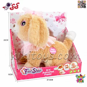 سگ رباتی پشمالو کنترلی و موزیکال بزرگ مدل Hot Fur Star T515