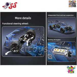 جزئیات موتور V8 متحرک لگو ماشین CaDA مدل C63003