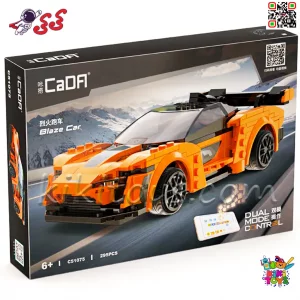 جعبه اورجینال و بسته‌بندی رنگی لگو لوتوس CaDA مدل C51075W