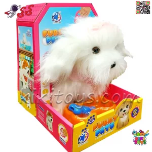سگ رباتی پشمالو موزیکال قلادهدار بزرگ رنگ سفید مدل FURRY PETS 55F8 – نرم، سنسوردار و مناسب هدیه کودک