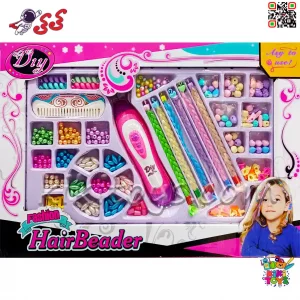 اسباب بازی بافت و تزیین مو دخترانه مدل Fashion Hair Beader 002 – به همراه دستگاه بافت مو، مهره، نخ و شانه