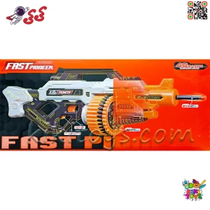 مسلسل برقی اسباب بازی تیر فومی