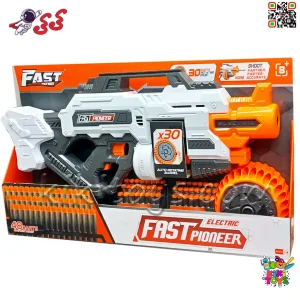 قیمت و خرید تفنگ و مسلسل اسباب بازی طرح نرف