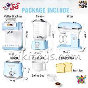 اندازه و مشخصات مجموعه قهوه‌ساز، مخلوط‌کن، همزن و تستر اسباب بازی