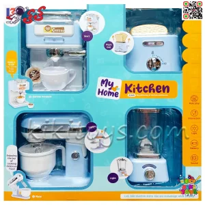 لوازم آشپزخانه اسباب‌بازی کودک ۴ عددی مدل 8057B