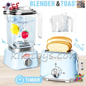 مخلوط‌کن شفاف با قابلیت چرخش، شبیه‌سازی عالی از کارکرد بلندر واقعی در آشپزخانه