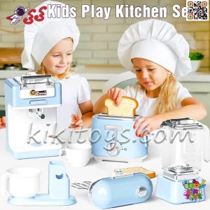 طراحی شیک با رنگ آبی مدرن که به اتاق کودک جلوه‌ای زیبا و امروزی می‌دهد