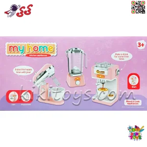 اقلام کامل داخل بسته شامل فنجان، لیوان، پاد قهوه و لوازم جانبی جذاب برای بازی کودک