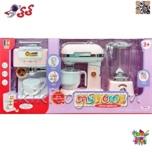 نمای نزدیک از کیفیت ساخت بالا و پلاستیک ABS مقاوم در ست ۳ تکه My Home Kitchen