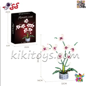 اندازه لگو گل ارکیده در گلدان
