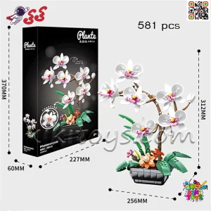 اندازه لگو گل ارکیده مونتاژ شده مناسب دکوراسیون