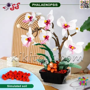 ست DIY لگو گل ارکیده با طراحی واقع‌گرایانه