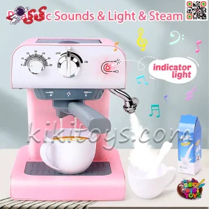 بخار شبیه‌سازی‌شده اسپرسوساز اسباب‌بازی کودک هنگام کار