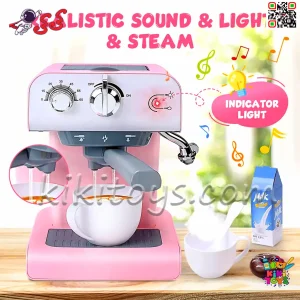 قهوه‌ساز اسباب‌بازی کودک با طراحی بزرگ و شبیه نمونه واقعی