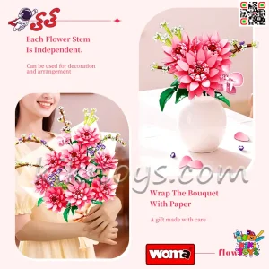 نمای نزدیک جزئیات گل‌ها و ساقه‌های مستقل لگو گل دکوری